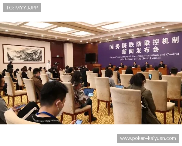 中国教育电视台一套直播全程覆盖 教育资讯精彩呈现 关注实时动态