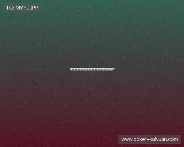 克里斯蒂安埃里克森的足球传奇与不屈精神：从逆境到辉煌的故事