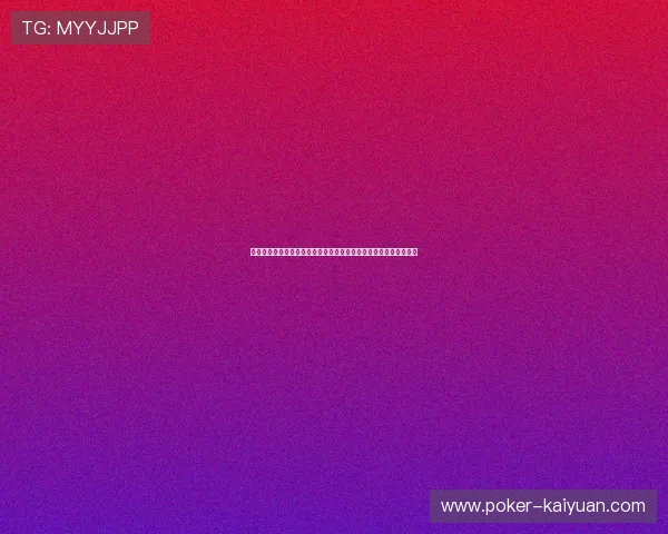 厄齐尔事件引发的争议与反思：从足球明星到政治风波的深层次解读