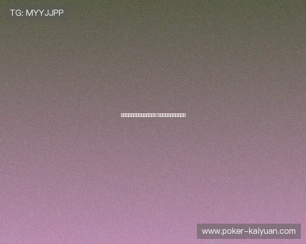 国足与叙利亚队热身赛精彩回顾 战术布置与球员表现分析