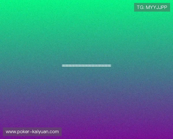 广东体育直播全方位解析：赛事精彩不断看点多元化，实时互动带来全新体验